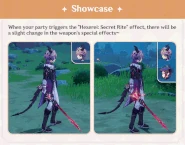 Weapon Showcase