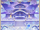 Sangonomiya Shrine (Support Card)