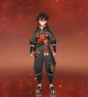 Weapon Menu Gaming