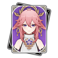 Item Icon