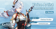 公式ENとJP声優発表