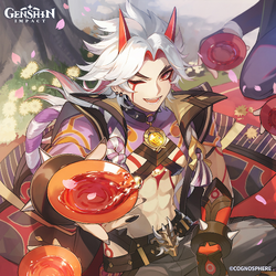 荒瀧一斗/ギャラリー | 原神 Wiki | Fandom