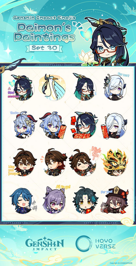 Paimon's Paintings Set 30