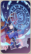 星天の兆