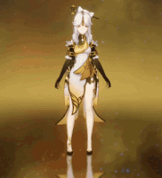 Weapon Menu Ningguang