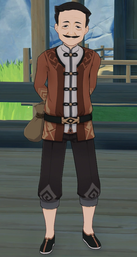 NPC Master Lu