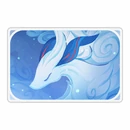 Item Ganyu Qilin