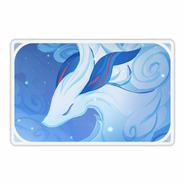 Ganyu: Qilin İkonu