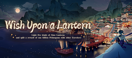 Wish Upon a Lantern