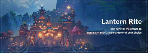 Nghi thức đèn lồng