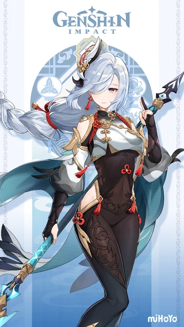 原神　申鶴 申鶴 | 原神 Wiki | Fandom