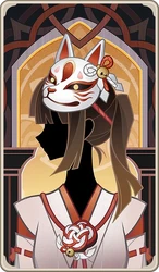 Shimenawa's Reminiscence