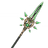 Weapon Primordial Jade Winged-Spear.png