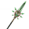 Weapon Primordial Jade Winged-Spear.png