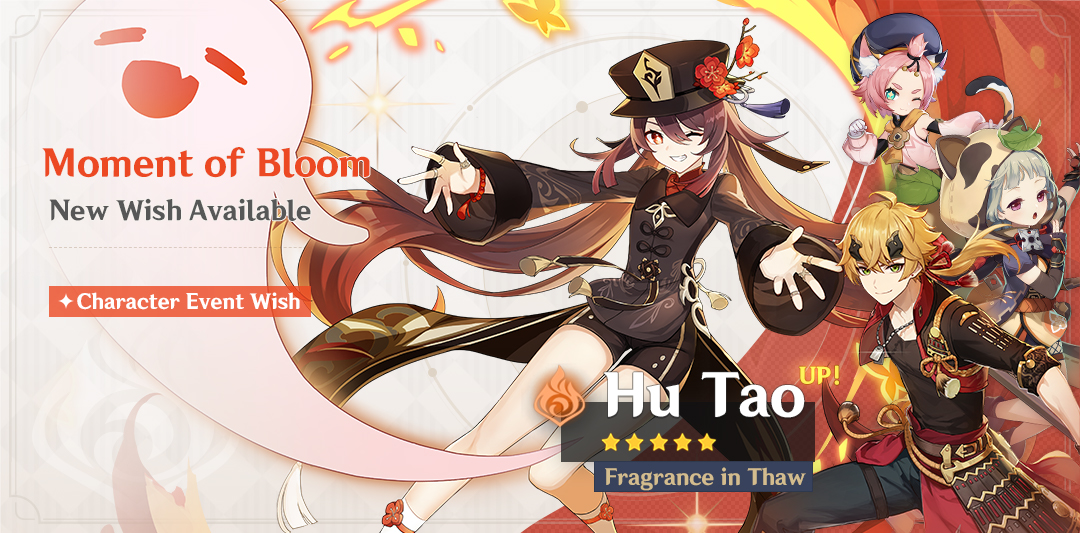 Genshin Impact  Banner For Hu Tao (Moment Of Bloom) - Release