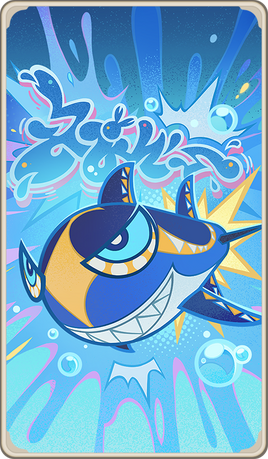 Shark Missile Summon