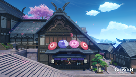 Tsukumomono Groceries