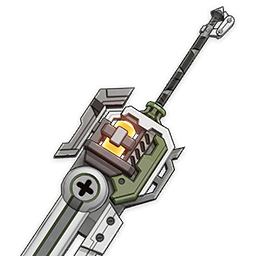 Master Key