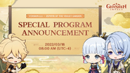Version 2.6 Special Program Announcement