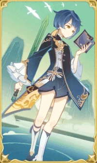 Dynamic Skin Idle Animation