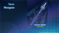 2.4 Weapons