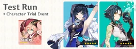 Test Run - Character Trial Event Yelan Xiao Yanfei