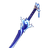 Weapon Haran Geppaku Futsu.png