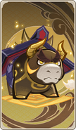 Ushi
