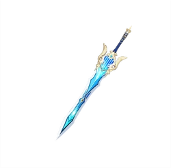 天原鈴音　神の遺剣 松韻の響く頃 | 原神 Wiki | Fandom