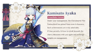 Kamisato Ayaka Envelope