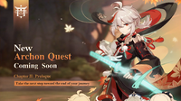Chapter II Prologue.png