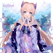 Sangonomiya Kokomi Birthday 2023 Resmî Genshin Impact Twitterı Çizer: chiri