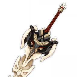 Serpent Spine