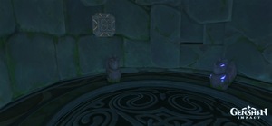 Araumi Well Entrance Kitsune