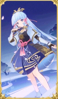 Dynamic Skin Idle Animation