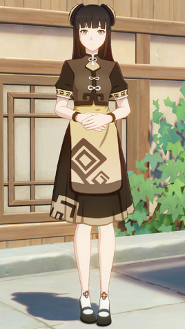 NPC Chuyi