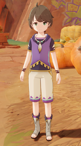 NPC Dutse