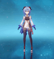 Talent Menu Ganyu
