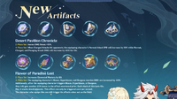 Version 3.3 Artifacts
