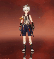 Weapon Menu Bennett