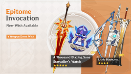 Epitome Invocation 2025-01-01