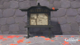 In-game
