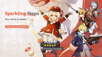 Sparkling Steps 2023-07-05