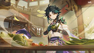 Dragon Boat Festival 2025 Official Genshin Impact X (Twitter)