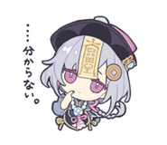 LINE原神 スタンプ Vol.2