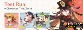 Test Run - Character Trial Event Hu Tao Thoma Diona Sayu