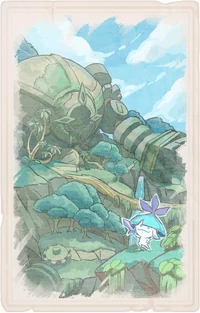 Aranyaka Forest Adventure Journal 5