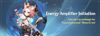Energy Amplifier Initiation