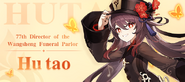 Character Introduction Banner