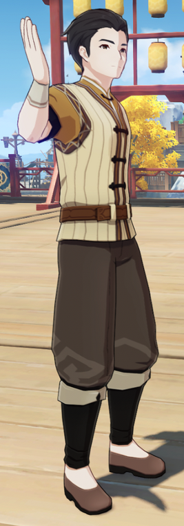 NPC Yi'nian